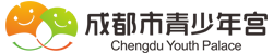 成都市青少年宫